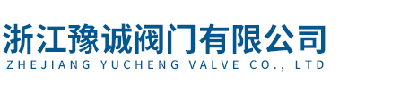 ������ʯ���칫����ʩ���켯�� ������ʯ���첻��ֽ�����Ʒ�� logo